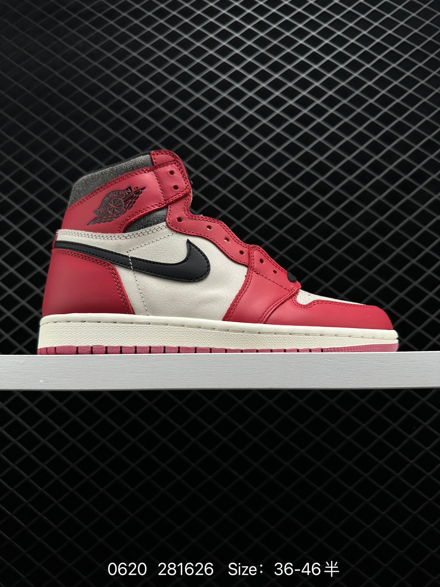 Air Jordan 1 High OG 